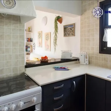 Windrose Apartament *